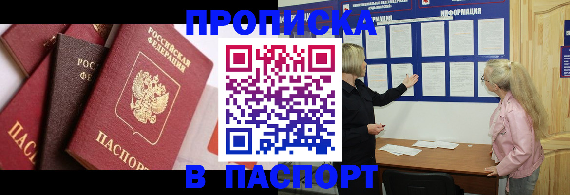 форма 3 в Волгоградской области